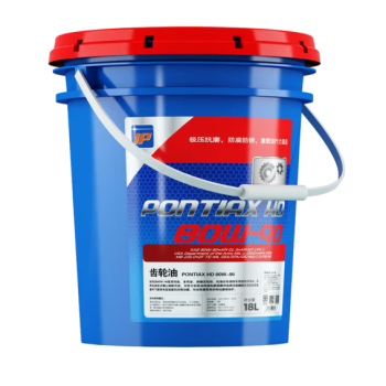 艾倍力（IPPLUS）GL-5 80W-90 齿轮油 极压，抗磨，适用于车用重负荷齿轮的润滑油 18L装