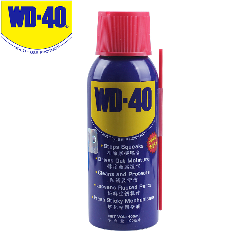 WD-40家用门锁润滑油 机械门窗锁具缝纫机金属合页消除异响声防锈100ml
