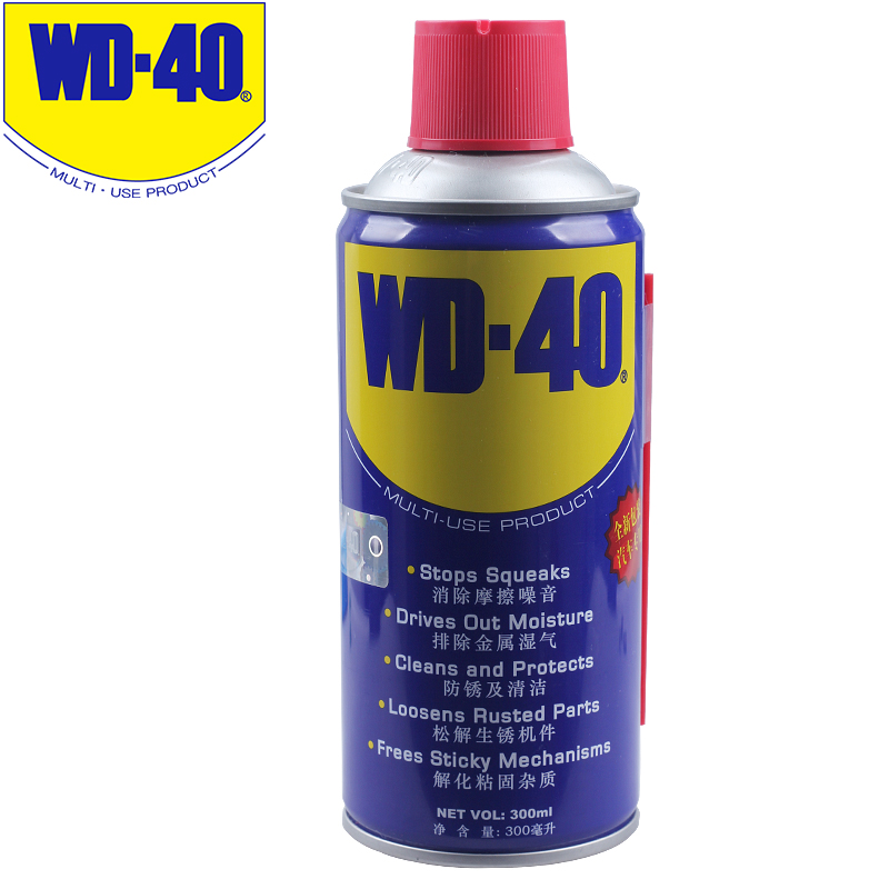 WD-40多用途金属养护剂/除锈油/机械防锈润滑剂/除湿/消除异响/螺栓松动剂 300ml