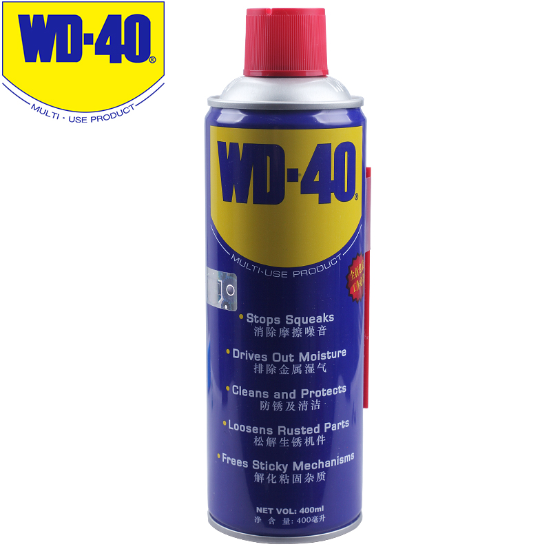 WD-40 除湿防锈剂 螺丝松动剂 防锈油 多用途金属除锈润滑剂 400ml