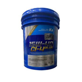 艾倍力(IPPLUS)合成发动机柴机油15W-40 意驰动力传奇CI-4 (6万公里)适用与苛刻工况下重负荷柴油发动机18L装