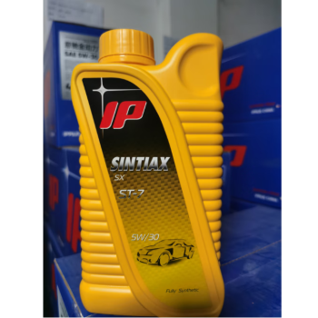 艾倍力（IPPLUS）意驰黄动力 ST-7 超净型全合成机油 全时智护 5W-30 1L装