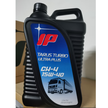 艾倍力(IPPLUS)全合成发动机柴机油15W-40意驰动力传奇CI-4级(3万公里)适用与苛刻工况下重负荷柴油发动机4L