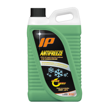 艾倍力（IPPLUS）-25°绿 艾倍力特级防沸防冻液 （防冻，防锈，防沸）4KG