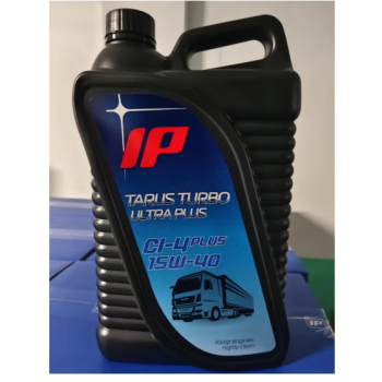 艾倍力(IPPLUS)合成发动机柴机油15W-40意驰动力传奇CI-4 (6万公里) 适用与苛刻工况下重负荷柴油发动机4L装