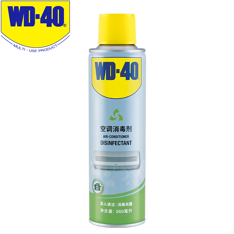 WD-40空调清洗剂免拆洗消毒杀菌99.999%挂机养护 空调去污清洁剂除臭味 360ml