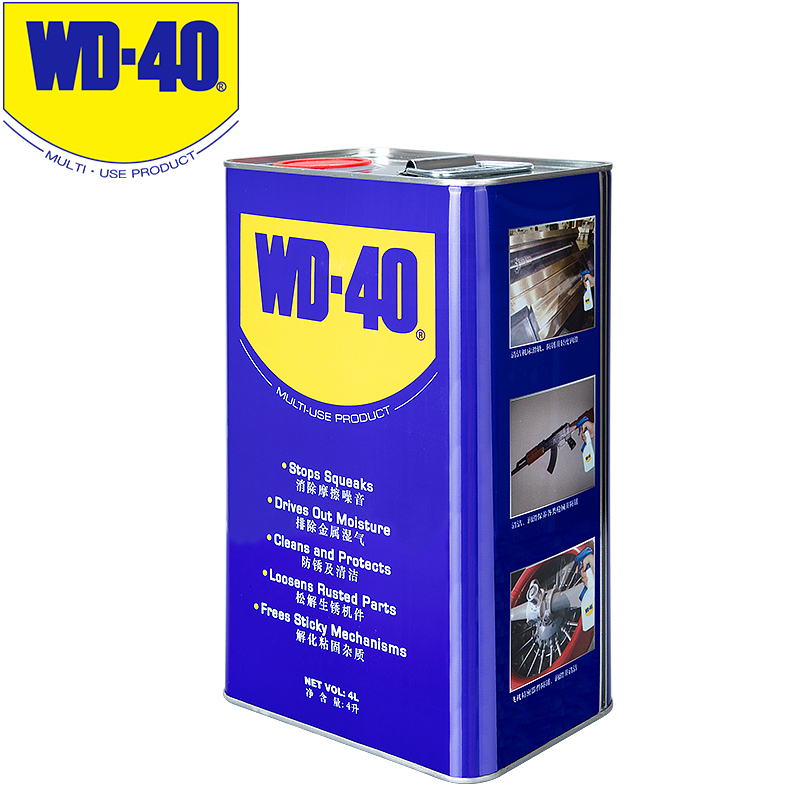 WD-40 除锈润滑 除湿防锈剂 wd40防锈油 多用途金属除锈润滑剂 螺丝松动剂 4L