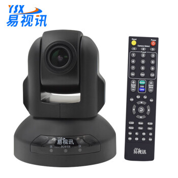 易视讯 高清视频会议3倍变焦摄像头USB免驱YSX-580S 教学医学商务网络远程会议系统设备