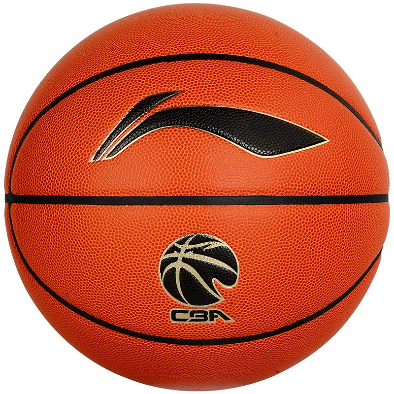 篮球 李宁/LI-NING LBQK917-1 室内篮球 7号/标准 多色 ZK超细纤维