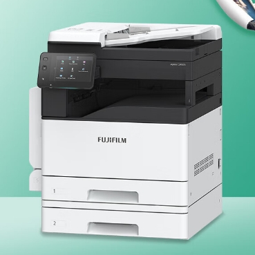 富士胶片(FUJIFILM) Apeos C2450 S彩色A3复印打印机办公多功能一体机复合机(SC2022CPS升级款)标配