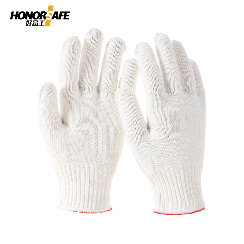 好员工10针棉丝600克红白边棉纱手套H10-MS600 12双/打 1打起订 白色 均码