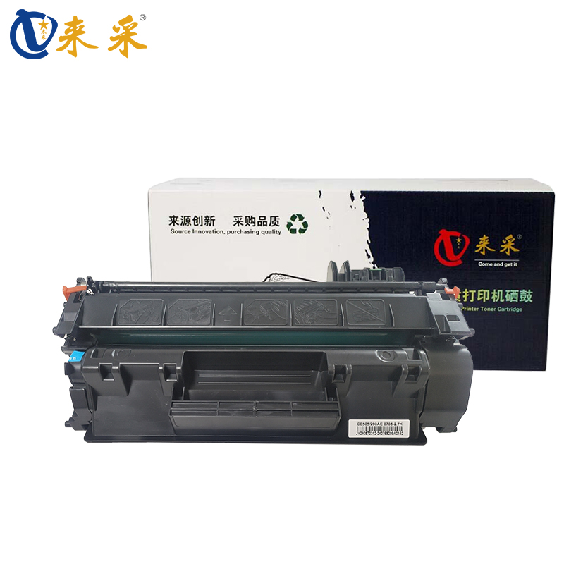 来采（laicai) CF280A 黑鼓 适用惠普HP LaserJet 400/M401D/401N/401DN/M425DW/425DN 页产量3000页 含芯片