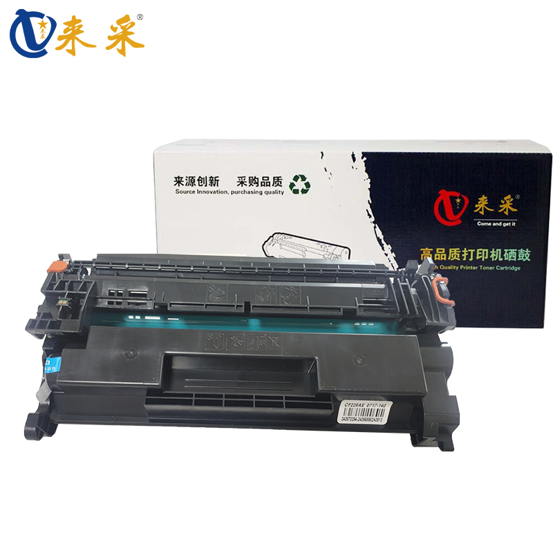 来采（laicai) CF228A 黑鼓 适用惠普HP LaserJet Pro M403n/M403dn/403dw/403d/MFP M427dw/M427fdn/M427fdw 页产量3000页 含芯片