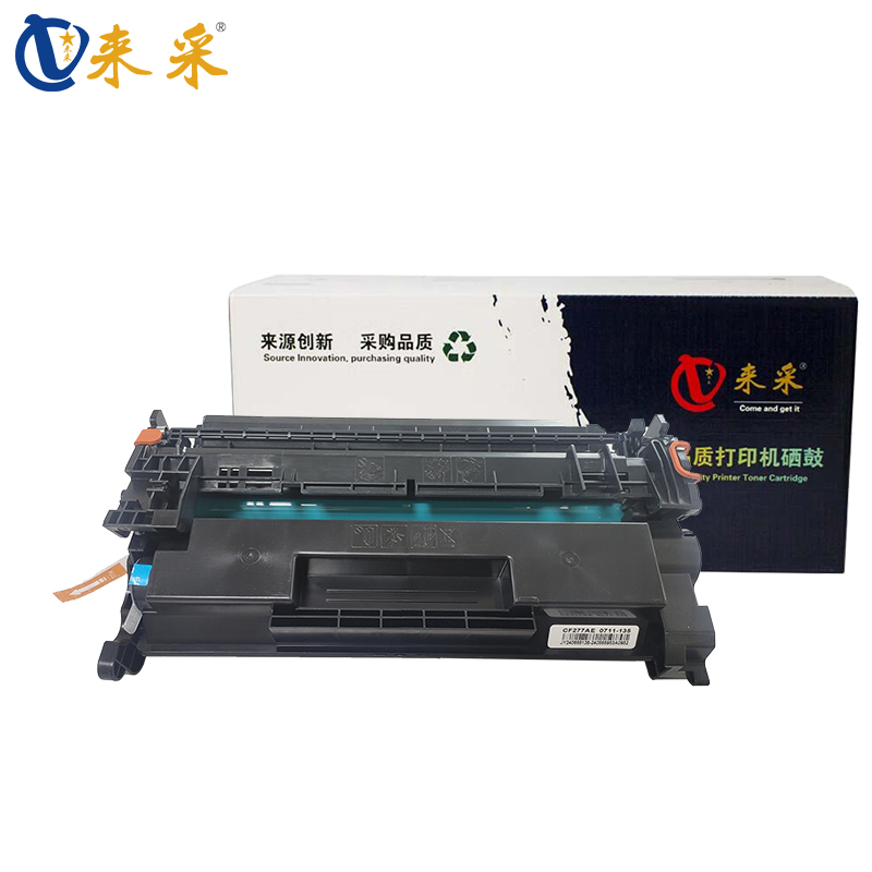 来采（laicai) CF277A 黑鼓 适用惠普HP LaserJet Pro M405/M405n/M405dw/MFP M429/M429dw/M429fdn/M429fdw 页产量3100页 含芯片