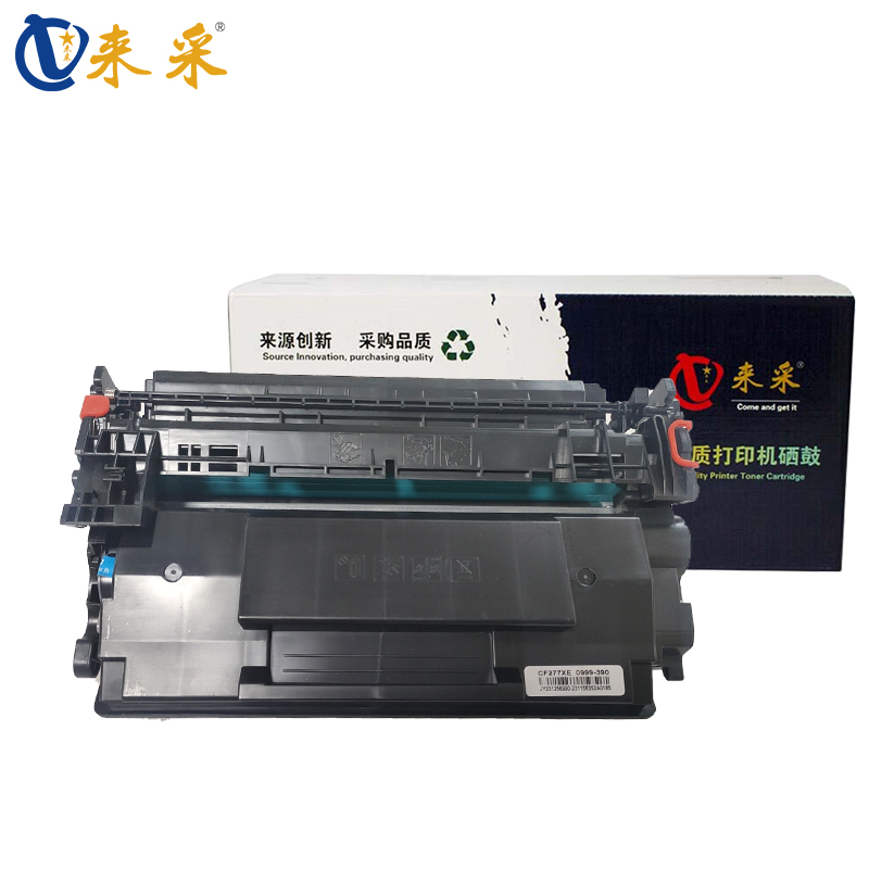 来采（laicai) CF277X 黑鼓 适用惠普HP LaserJet Pro M405/M405n/M405dw/MFP M429/M429dw/M429fdn/M429fdw 页产量9800页 含芯片