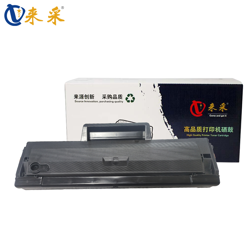 来采（laicai) W1110X 黑鼓 适用惠普HP Laser 108a/MFP 136w /136a/138pn 页产量10000页 含芯片
