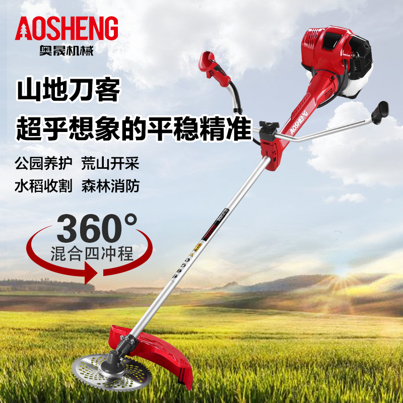 CG145 CG151打草机汽油割草机 CG145