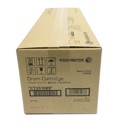 FUJIFILM富士施乐（Fuji Xerox）五代V2060/3060/3065/AP2560/3560原装硒鼓感光鼓施乐V2060硒鼓CT351089