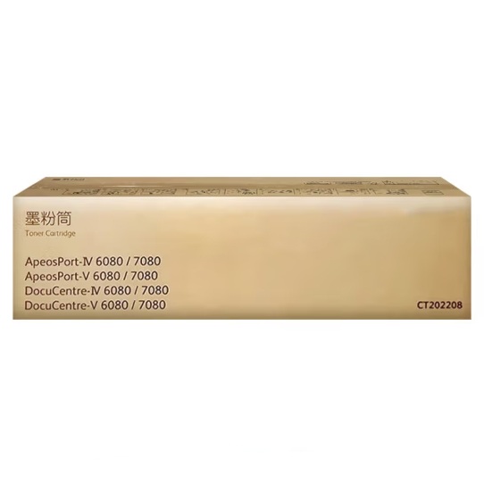 富士胶片(原富士施乐)粉盒Ⅳ Ⅴ-6080/7080适用施乐...