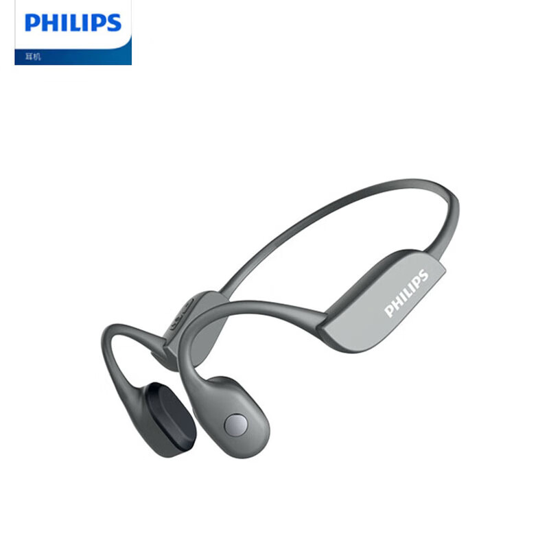 飞利浦（PHILIPS）蓝牙开放式不入耳运动跑步健身骑行防水无线超长续航挂耳式骨传感TAA3609黑色