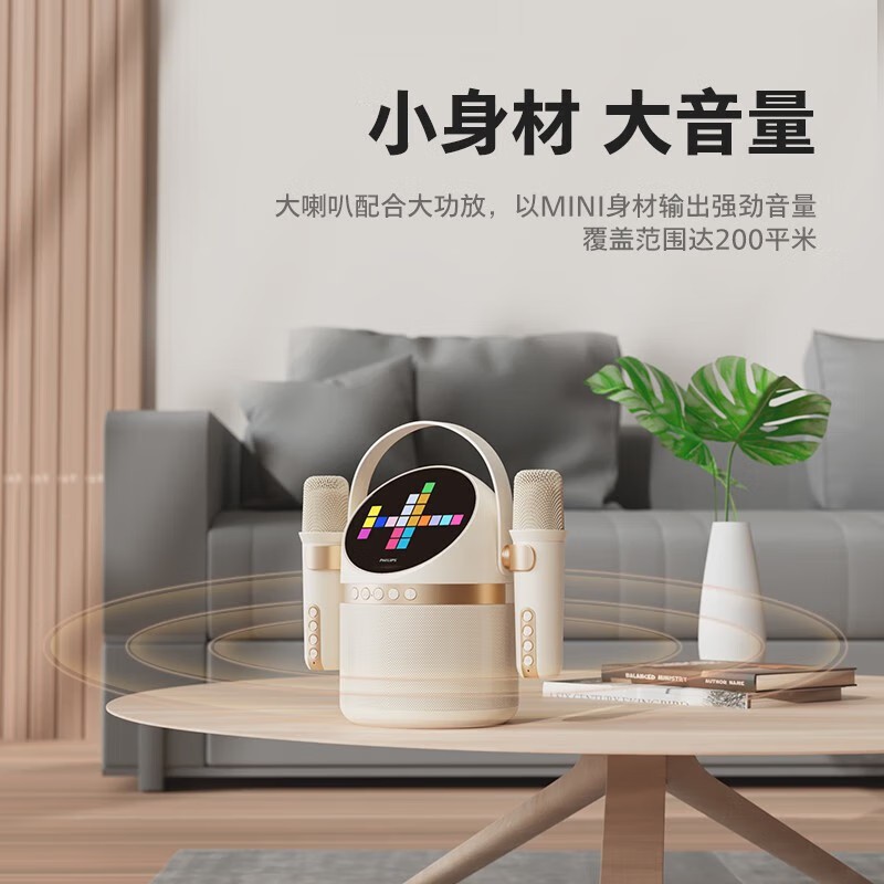飞利浦k歌麦克风音响一体话筒自带声卡家庭ktv音响套装蓝无线牙音箱唱歌儿童娱乐TAS2508