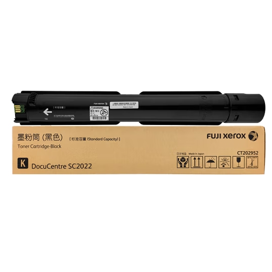FUJIFILM富士胶片 CT202952原装黑色标准容量墨盒墨粉盒 (适用DocuCentre SC2022机型) 
