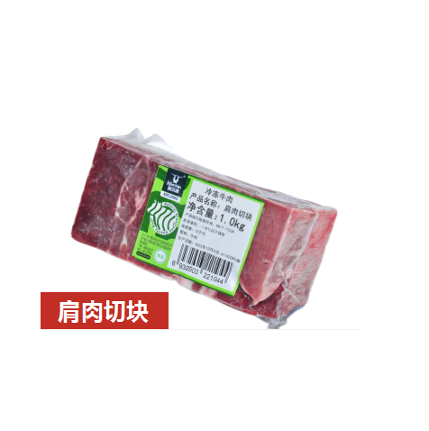科尔沁 牛肉 肩肉切块 1kg
