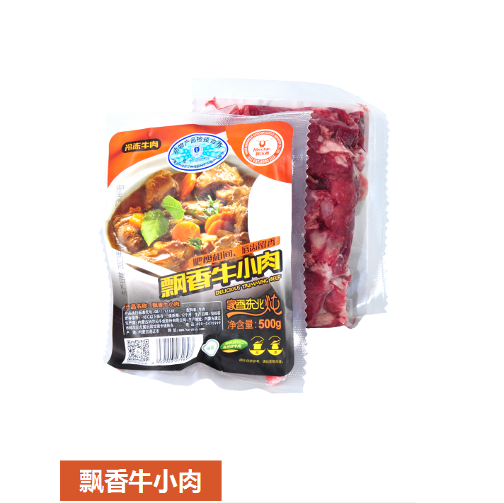 科尔沁 牛肉 飘香牛小肉 500g