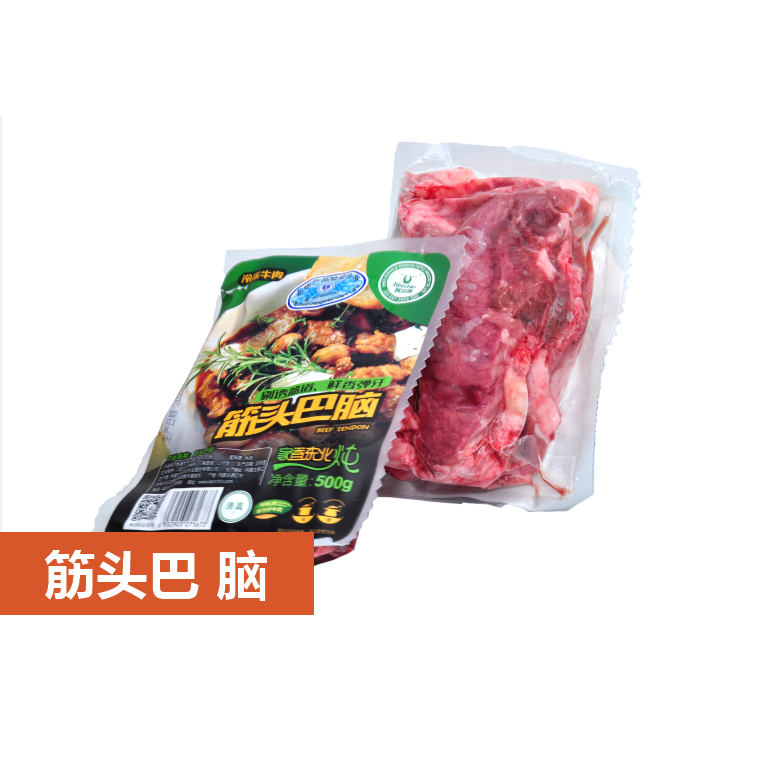 科尔 沁牛肉 筋头巴脑 500g