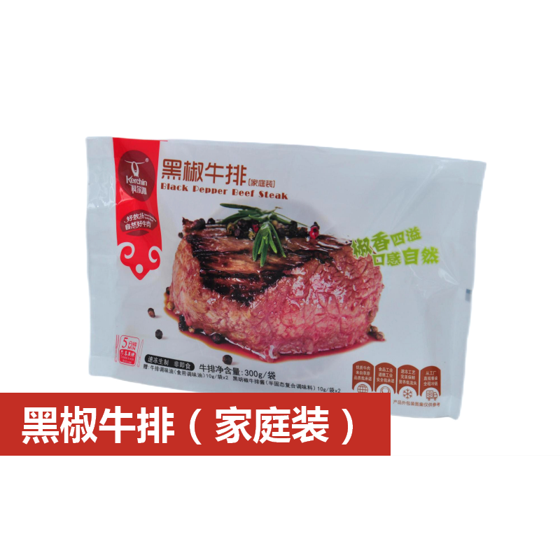 科尔沁 牛肉 黑椒牛排 300g
