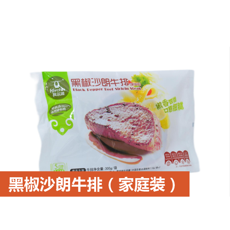 科尔沁 牛肉 黑椒沙朗牛排 300g