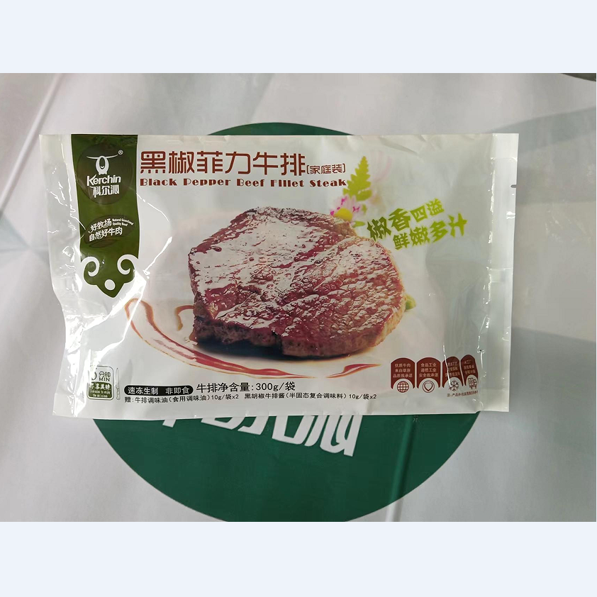 科尔沁 牛肉 黑椒菲力牛排