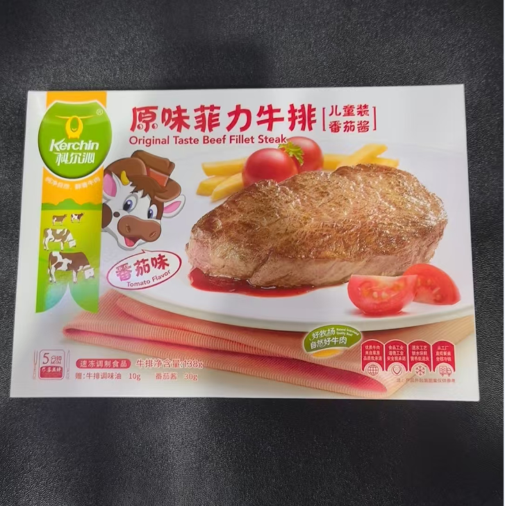 科尔沁 牛肉 原味菲力牛排 138g