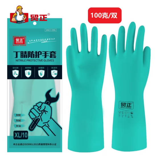 贸正 MZS-FH200 防化手套 耐酸手套 丁腈手套 绿色化学耐油劳保手套12副 10码XL