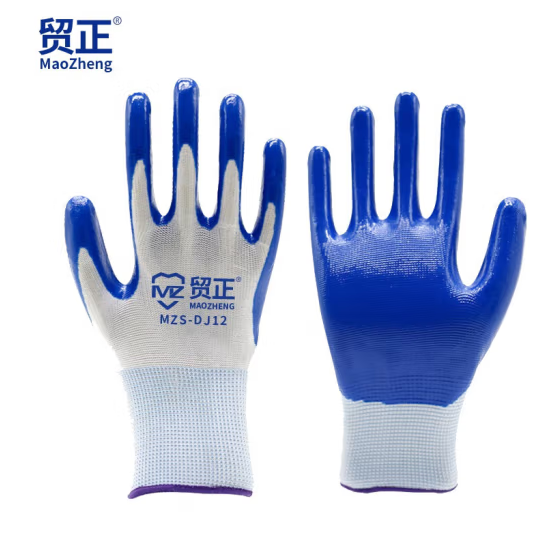 贸正 浸胶劳保手套120双 丁腈涂掌防滑耐磨防油工地维修机床DJ12
