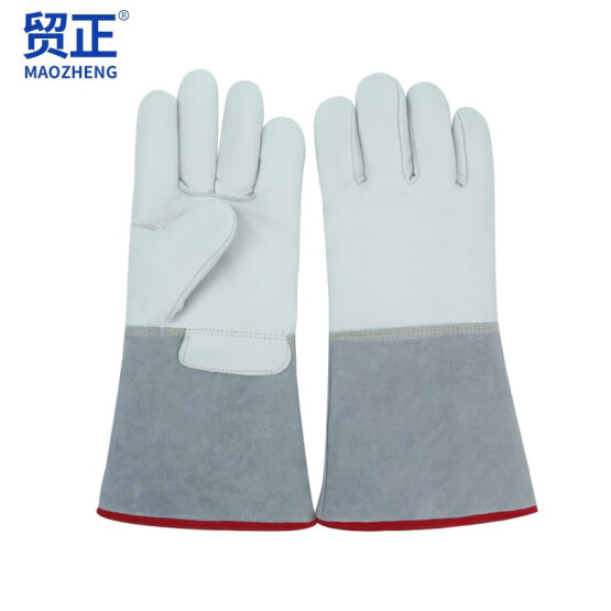 贸正 防寒耐低温手套36cm 防寒防液氮干冰冷库实验室牛皮防护1付MZS-DW03