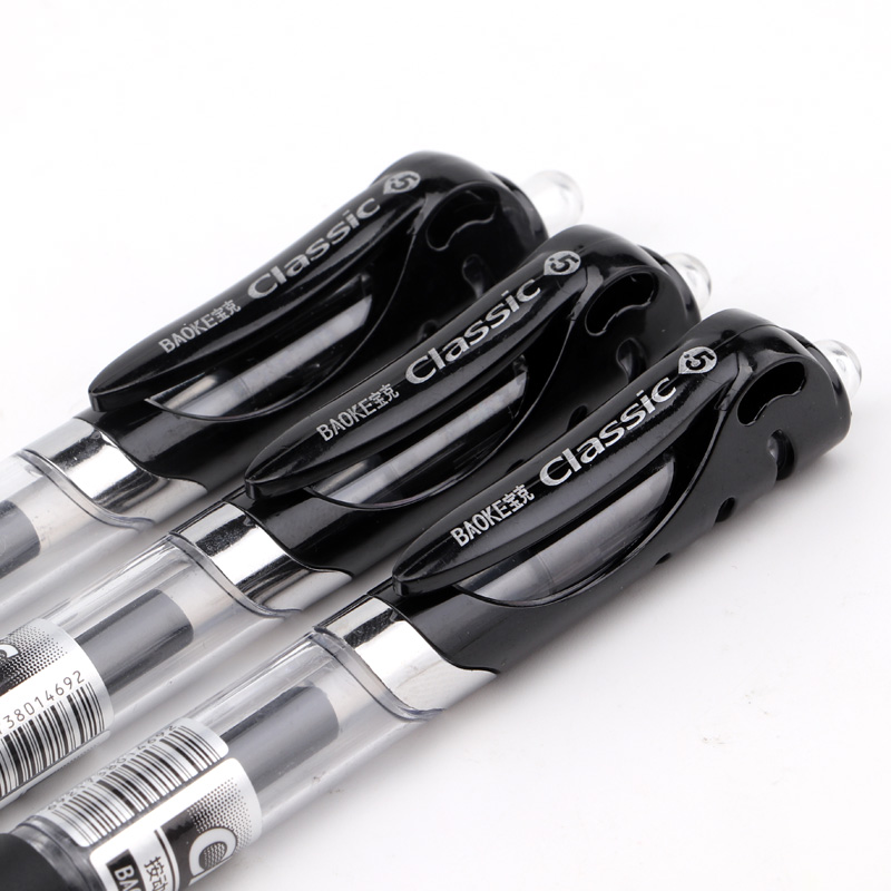 宝克（BAOKE）A35 0.5mm黑色按动中性笔办公签字笔 子弹头水笔12支/盒