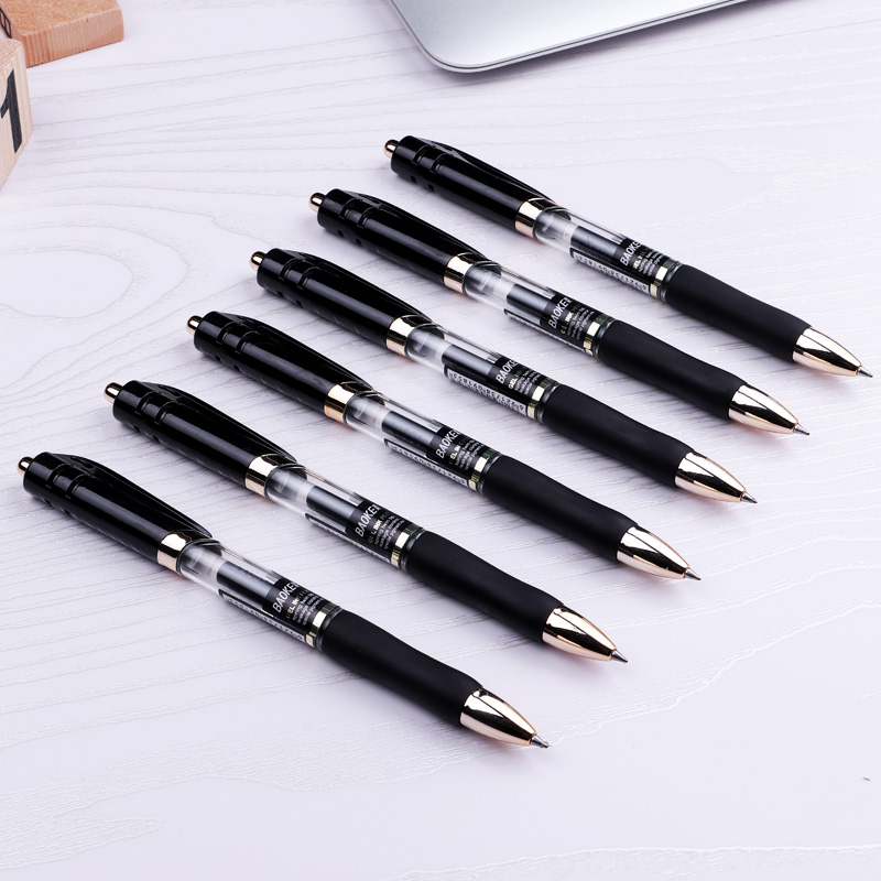 宝克（BAOKE）PC1911黑色0.5mm按动中性笔 子弹头水笔 签字笔 12支/盒