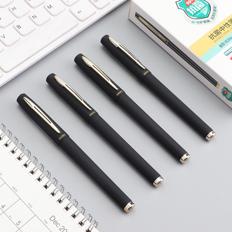 宝克（BAOKE） PC1828A 大容量中性笔0.5mm 日常书写办公签字笔水笔 黑色 12支/盒