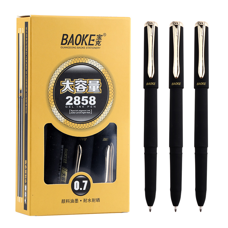 宝克（BAOKE） PC2858 黑色 0.7mm大容量中性笔 商务办公日常书写笔  12支装