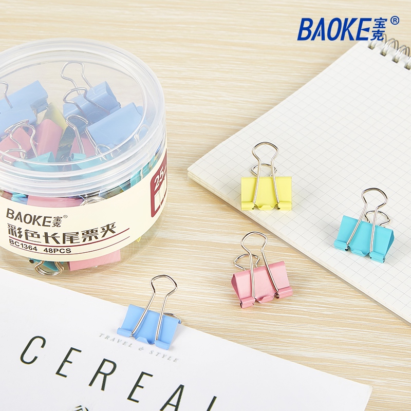 宝克（BAOKE）BC1364 48只25mm彩色长尾夹票夹 燕尾夹票夹夹子办公用品