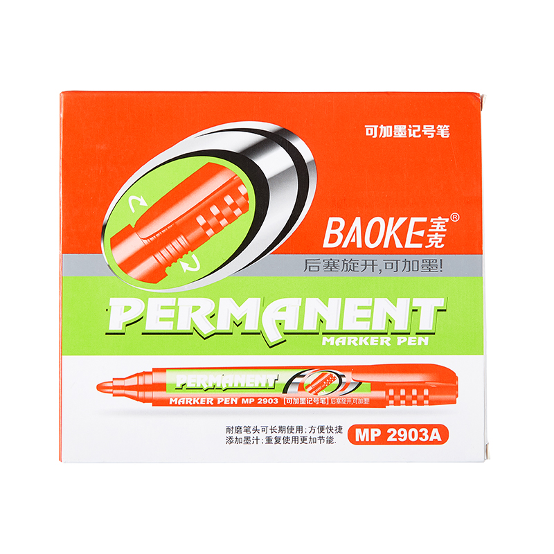 宝克（BAOKE）MP2903A 红色 油性记号笔可加墨 粗头记号笔办公用品 2.5mm可加墨  12支/盒