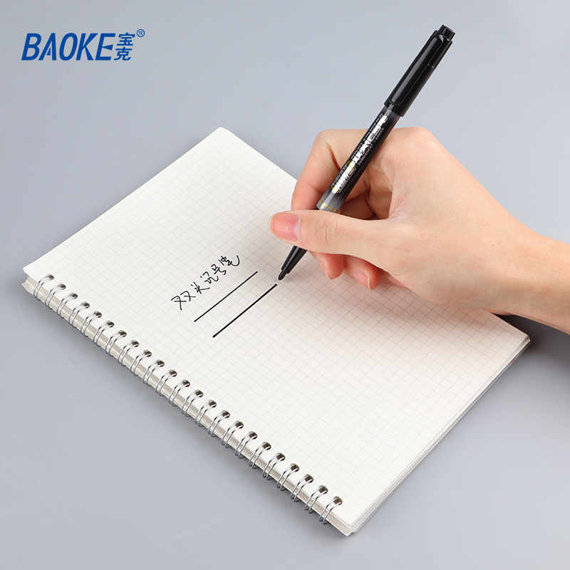 宝克（BAOKE）MP2926 油性速干 大小双头记号笔 黑色 12支/盒