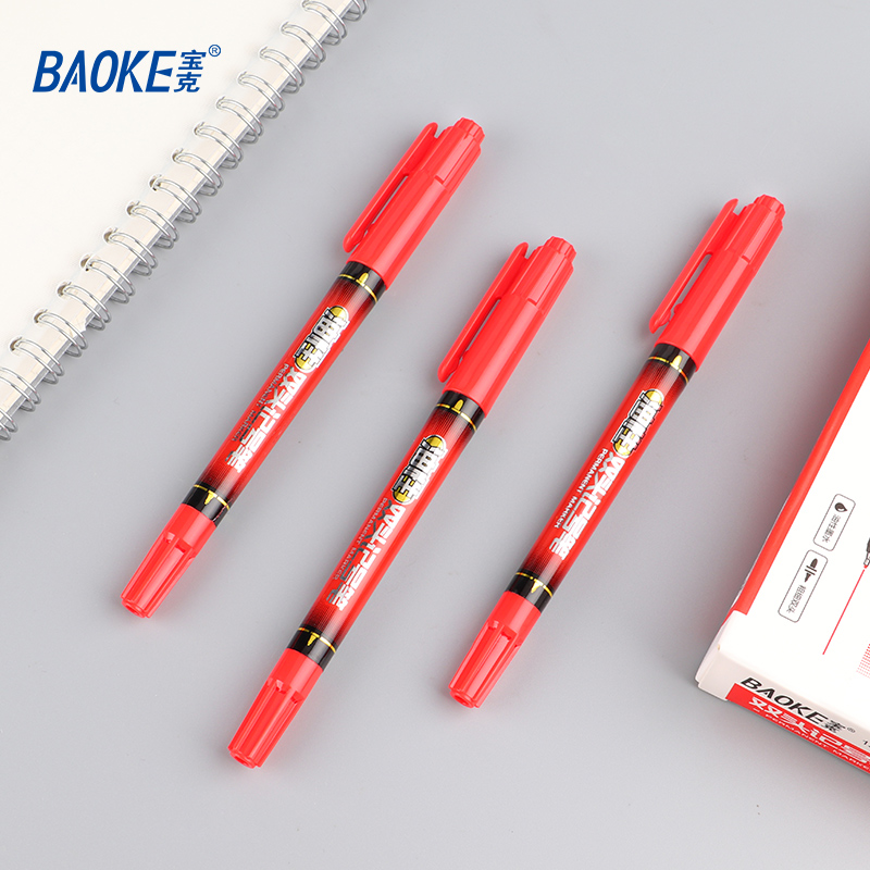 宝克（BAOKE）MP2926 油性速干 大小双头记号笔 红色 12支/盒