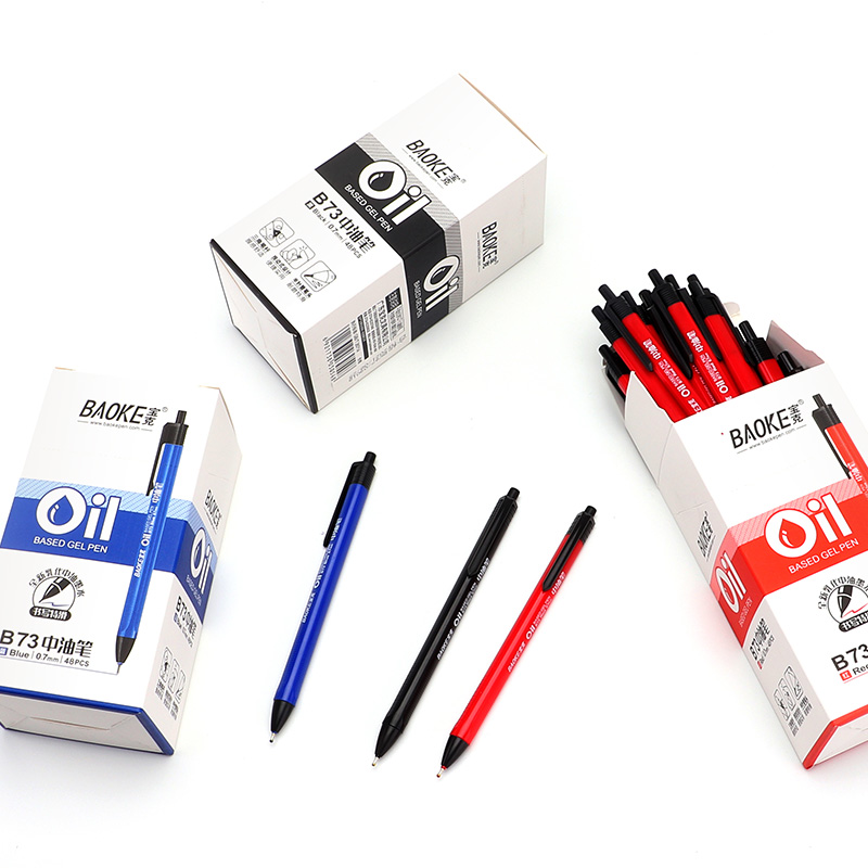 宝克 BAOKE B73 按动圆珠笔 半针管中油笔 办公签名原子笔 红色 48支/盒