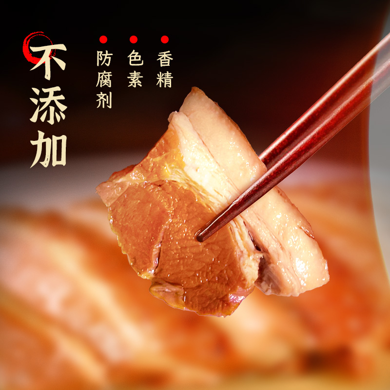 七华星397g红烧扣肉罐头户外方便应急自热食品  1罐