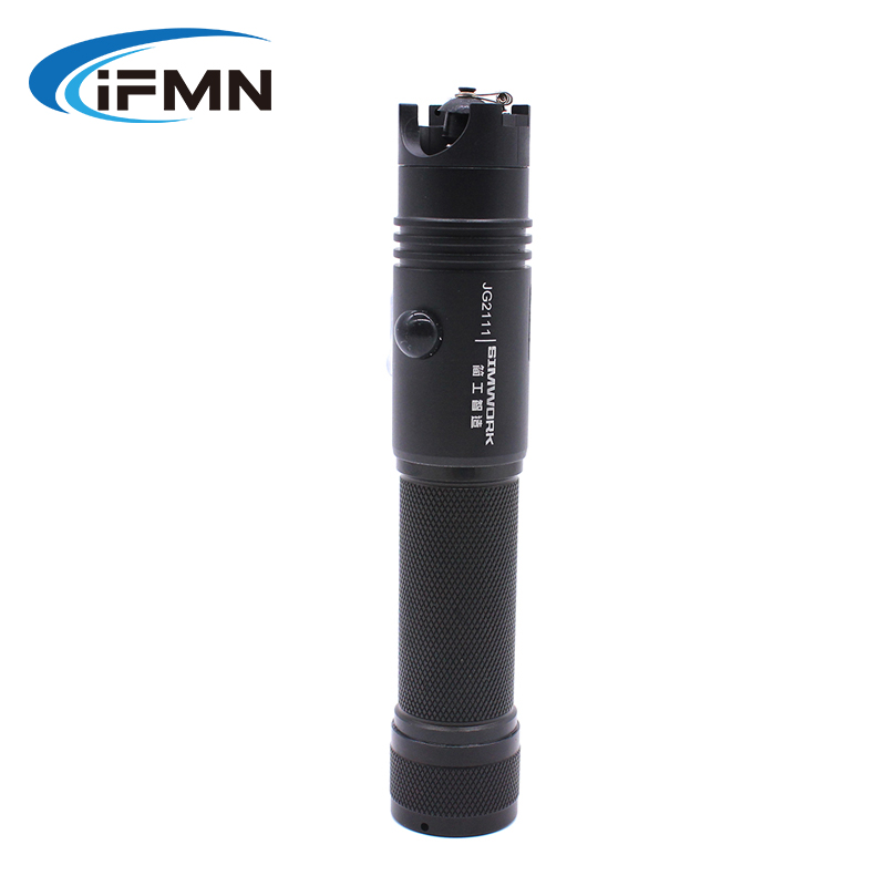 IFMN OF3 光纤打光笔 红光笔 30mw可充电红光笔 （锂电池）