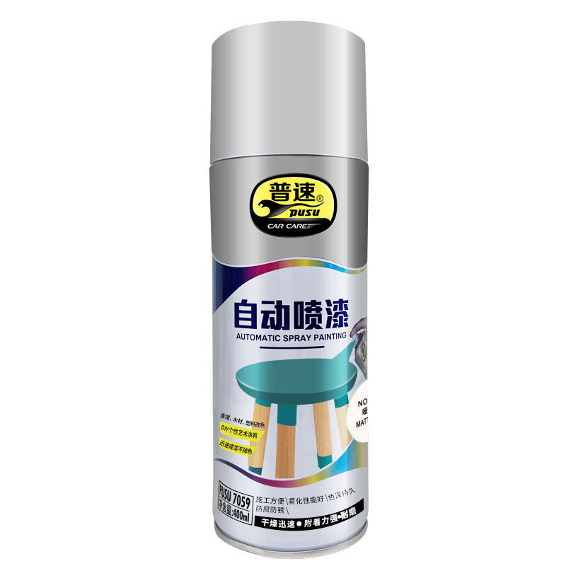 普速 PUSU7059-1007 自动喷漆哑光白 400ml/罐
