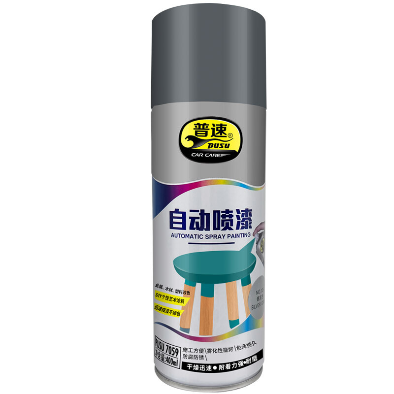 普速 PUSU7059-125 自动喷漆银灰色 400ml/罐