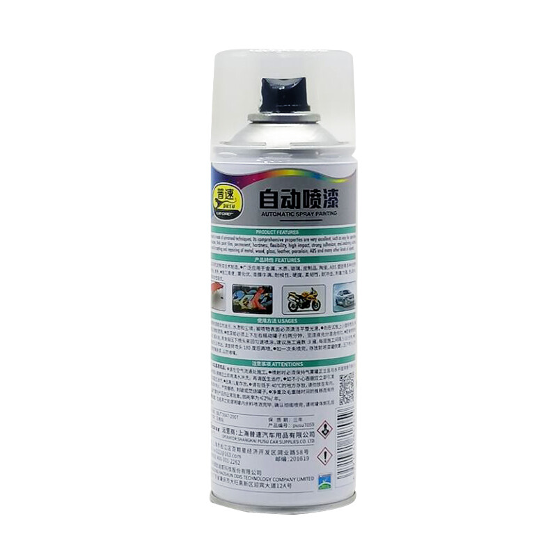 普速 PUSU7059-190 自动喷漆光油 400ml/罐